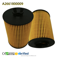 A2661800009 Oil Filter Engine Lubrication System High Performance A2661800009 ADU172107 109120