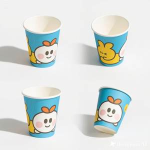 Conception imprimée par dessins animés écologiques de la tasse 8 oz de papier 100 paquets jetables et élégants - Product Image 1