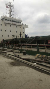 Cemento a granel de Vietnam cemento Portland buen precio mejor calidad y puede hacer la marca OEM para la construcción de muros - Product Image 2