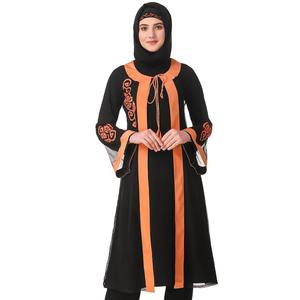 Tunique Azka Modest Style en tissu noir et Nida - Product Image 1