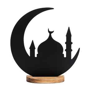 Ornement de table en acrylique miroir doré exquis, base en bois de qualité supérieure, Eid Mubarak, cadeau festif islamique, vente en gros - Product Image 3