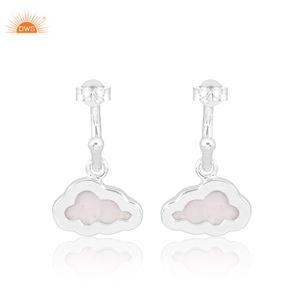 Pendiente de aro de diseño de nube de piedras preciosas de dendrita Natural de plata de ley fina superventas, joyería personalizada para mujer, regalo para ella - Product Image 2