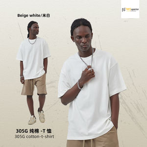 T-shirt coupé et cousu 100 coton 305gsm impression T-shirt lourd grande taille pour hommes T-shirt écran pour hommes - Product Image 3