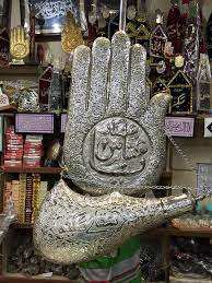 ที่กำหนดเอง