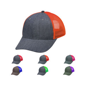 Compre gorras trucker de malla de alta calidad, gorras snapback lisas, gorras de béisbol tipo trucker a bajo precio. - Product Image 1