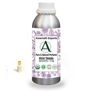 ชุดของขวัญน้ำหอม Musk Tahara พร้อมหมอกร่างกายน้ำหอมครีมน้ำหอม attar น้ำหอมไม่มีแอลกอฮอล์ - Product Image 1