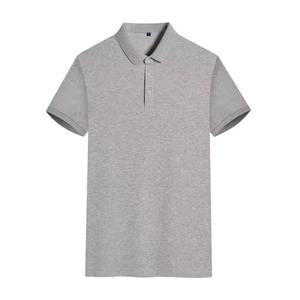 Polo para hombre hecho a medida 100% de algodón transpirable, ajuste elástico antiarrugas, patrón sólido, tendencia de talla grande para Polo - Product Image 3