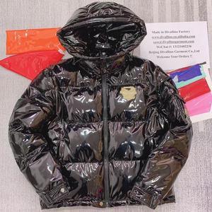 Opción 1: Chaqueta Acolchada Brillante para Hombre, Chaqueta de Invierno Acolchada con Capucha, Ropa Exterior Impermeable, Chaqueta de Burbujas - Product Image 1