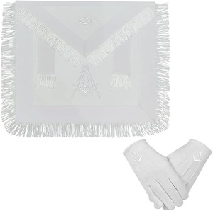 Juego de Delantal y Guantes Masónicos - Cuero Sintético, Bordado a Máquina con Escuadra y Compás, Flecos Blancos, Origen Importado - Product Image 1