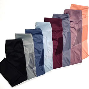 Leggings Deportivos Sólidos para Mujer |   Pantalones de Compresión de Cintura Alta para Fitness |   Ropa Deportiva Elástica, Transpirable y de Secado Rápido - Product Image 6