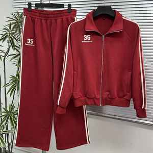 Trajes Deportivos para Hombre de Última Moda, Venta Caliente, para Uso Casual, Logotipo Personalizado al por Mayor, Trajes Deportivos con Etiquetas Privadas - Product Image 6