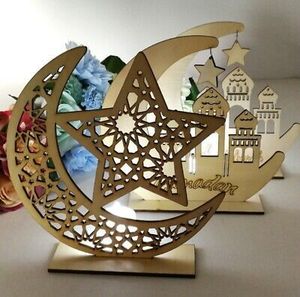 Juego de 3 murales de pared de Arte de pared de RAMADAN Murales de metal Ayatul Kursi Arte de pared Mural musulmán Decoración y Mural del Corán - Product Image 5