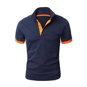 Chemises pour hommes les plus vendues en gros, manches courtes, tricotées, 100% coton, séchage rapide, décontractées, style de rue estival - Product Image 1