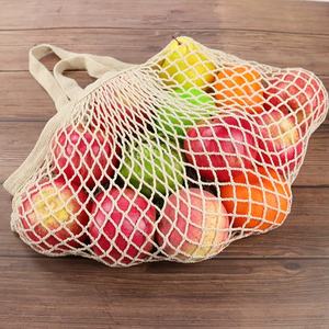 Eco-Friendly Recyclable Cotton <b>Net</b> <b>Bag</b> with Customizable Size & Compartments for Multi-Use Applications - Product Image 3