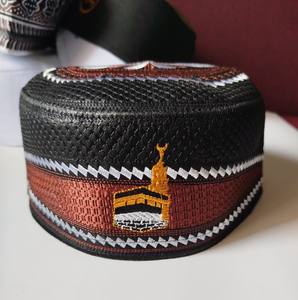 Gorro BARKATI ORIGINAL DE ALTA CALIDAD, NUEVO DISEÑO DE BARKATI, GORRO MUSULMANO OMANI, EGIPCIO DE BANGLADESH - Product Image 1