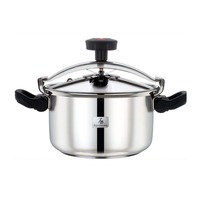 Autocuiseur en acier inoxydable durable 5L/6L, compatible gaz, compatible four, avec support de casserole, modèle 2024 le plus vendu - World Craft Impex