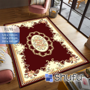 Ensemble de tapis de flanelle anti-dérapant moderne Shufu confortable propre maison élégant Design abstrait fait à la machine ensembles de tapis thermoplastiques - Product Image 1