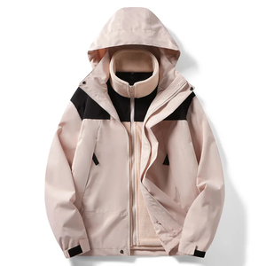 Veste de randonnée unisexe imperméable 3 en 1, vêtements d'extérieur unisexe d'hiver, coupe-vent, veste à capuche, veste rigide - Product Image 1