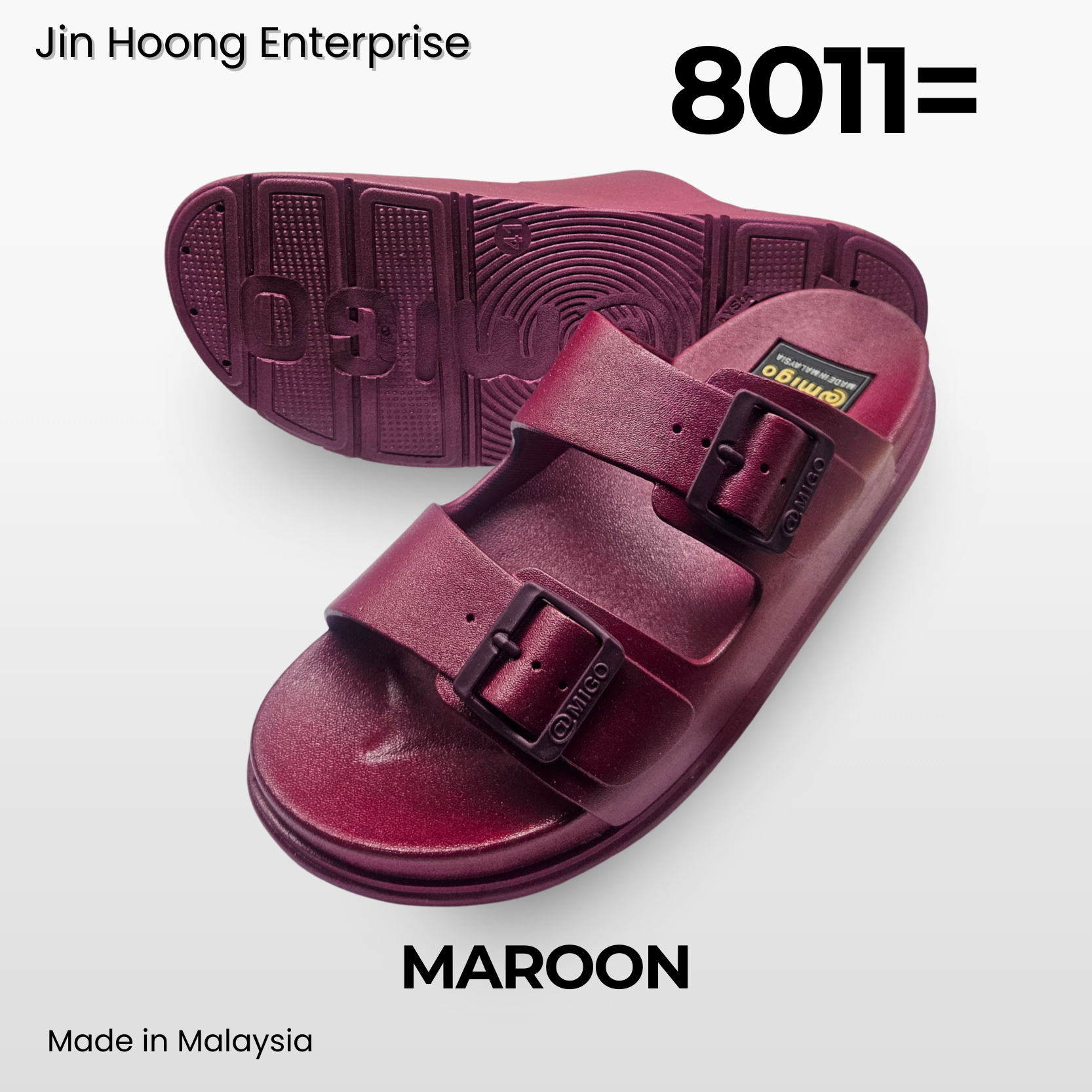 สีแดงเลือดหมู