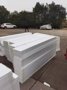 उच्च घनत्व सफेद पॉलीस्टाइरीन इन्सुलेशन बोर्ड आधुनिक वर्ग फोम नाव और गोदामों के लिए दीवार इन्सुलेशन - Product Image 4