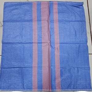Bolsa Tejida para Fertilizantes, Cemento, Harina, Azúcar, Arroz, Bolsa de Plástico Tejida, Sacos de Embalaje Tejidos de PP, Bolsas de Plástico Tejidas de PP de 50*80 CM - Product Image 1