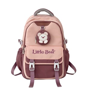 <b>Cute</b> Fruit Snail Little <b>Bear</b> Backpack 20-36L Softback Zipper Closure Unisex Daypack for Camping Hiking - Product Image 1