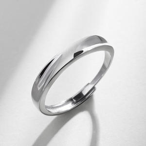 แหวนหมั้นผู้ชายปรับขนาดได้ Jeulia Love Never Fails Matte Sterling Silver - Product Image 5