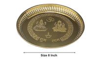 Ensemble de Pooja Thali en laiton de qualité supérieure pour la maison Temple Pooja Thali articles décoratifs en laiton Pooja pour cadeau pour la décoration