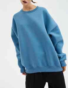 Nouveau sweat-shirt pour homme à épaules tombantes, vente en gros, sweat-shirt vierge, design personnalisé pour homme, plusieurs couleurs, prix avantageux - Product Image 2