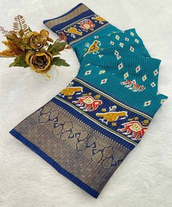 ชุดกระโปรงผ้าไหมลายดอกโดลาผ้าแจ็คการ์ดเสื้อผ้าพื้นเมือง - Product Image 1