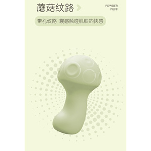 Vibrador Inalámbrico con Forma de Hongo, Potente, Controlado por Aplicación, Juguete Sexual para Adultos - Product Image 3