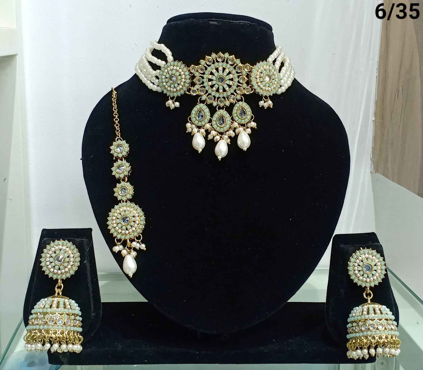 สีเขียว