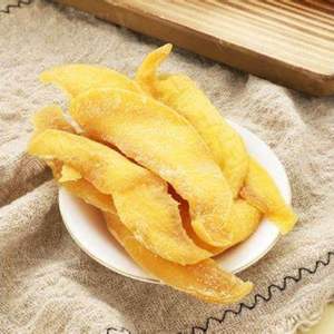 Aperitivo Postre Fruta tropical y subtropical en rodajas Sabor original Sabor natural Mango secado suave a granel - Product Image 4