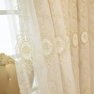 Luxury Embroidered <strong>Lace</strong> Double-Layer Blackout <strong>Curtains</strong> for Bedroom Living Room Bay Window - Product Image 5