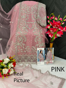 ชุดเซ็ตเสื้อผ้าปักลายหรูหราสำหรับงานปาร์ตี้ ดีไซน์พิเศษ ลดราคาสุดคุ้ม จากเมืองสุรัต สำหรับผู้หญิง ตัดเย็บสำเร็จพร้อมใส่ - Product Image 3
