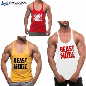 Camisetas Deportivas Personalizadas para Hombre - Secado Rápido, Transpirables, Ecológicas, Anti-Pilling, Colores Personalizados, Logotipo, Poliéster/Spandex, Raccoon Sports - Product Image 6
