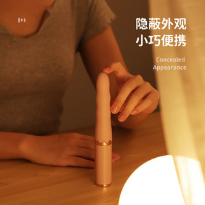Vibrateur anal, masseur, jouet sexuel pour adultes, vente en gros - Product Image 1