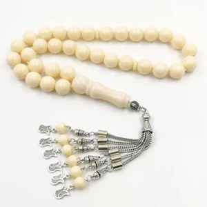 Elegante cuenta de resina Tasbih cuentas de oración ligeras con combinaciones de colores únicas, elegante y bellamente - Product Image 3