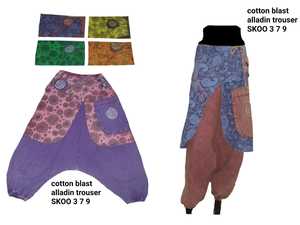 Nueva moda de mujer algodón explosión Aladdin pantalones holgados cintura alta suave transpirable Casual Yoga desgaste cintura elástica Vintage - Product Image 4