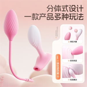 74/ - Product Image 3