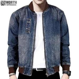 Veste décontractée pour hommes printemps automne col rond personnalisé 100% coton Vintage Patchwork Neck Denim Jacket - Product Image 1