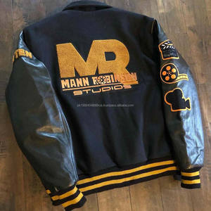 Venta al por mayor bordado personalizado Chaquetas deportivas para hombre de alta calidad suelta vintage jaquetas masculinas chaqueta universitaria - Product Image 2