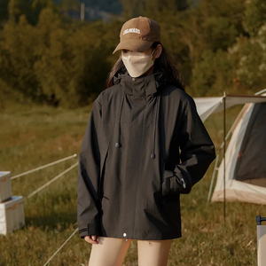 Combinaison de randonnée professionnelle pour l'extérieur, automne/hiver, trois en un, coupe-vent et imperméable, veste tendance, veste lourde GSM - Product Image 2