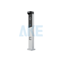 Caméra LPR tout-en-un AKE avec vision nocturne, étanche IP54, en alliage d'aluminium, TCP/IP/4G, moteur DC sans balais, capture de plaque d'immatriculation