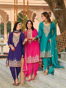Festival Wear Chinon Avec Broderie Salwar Costume Femme Fabricant De Mode De Surat Au Prix De Gros - Product Image 4