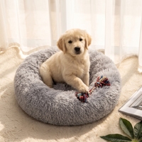 Lit pour animaux de compagnie en peluche douce, canapé rond en peluche chaud, tapis pour chat et chien, lit pour animaux, lit pour chien et chat, hiver