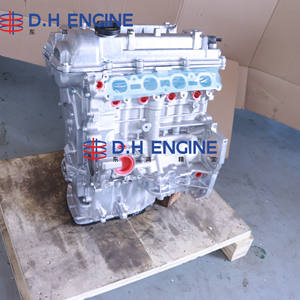 Nuovo autentico gruppo motore G4FJ Turbo GDI per Hyundai Elantra Tucson I30 <span class=keywords><strong>Kia</strong></span> Forte GT Ceed Gamma II 1.6T motore a benzina - Product Image 4