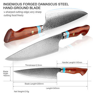 Cuchillos de Carnicero Damasco, Cuchillo de Chef Profesional Afilado, Cuchillo de Cocina de Acero Damasco VG10, Herramientas de Cocina Multiusos - Product Image 3