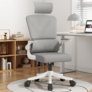 Vendita calda ergonomica sedia girevole per casa ufficio studente dormitorio studio con sollevamento regolabile poggiatesta in Mesh Design - Product Image 5