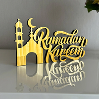 Décoration de table en calligraphie dorée Besmele avec un élégant script arabe pour une présentation luxueuse à la maison islamique